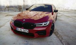 Nowe BMW M5 i BMW M5 Competition