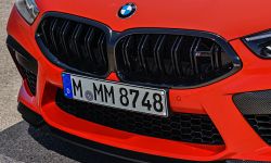 P90368490_highRes_the-new-bmw-m8-compe.jpg