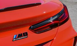 P90368494_highRes_the-new-bmw-m8-compe.jpg