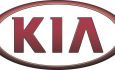 Kia Logo Full Colour.jpg