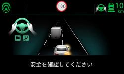 0_Hands-on_Driving_Scene-source.Japan-Market_ProPILOT2.jpg